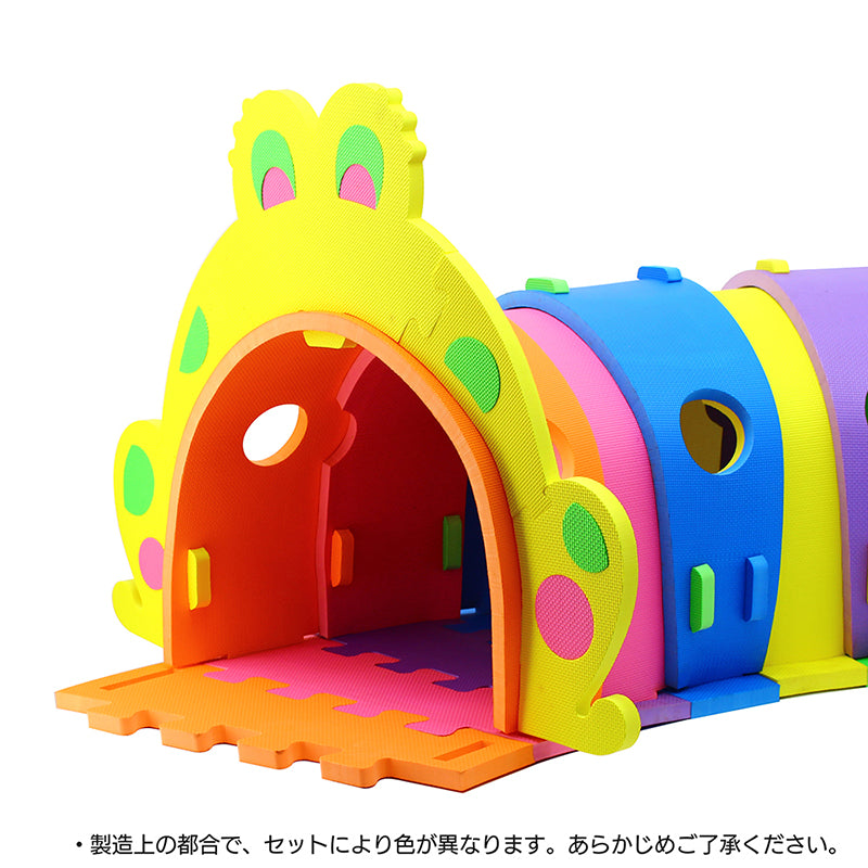 カエルさんのやわらかトンネル リトルプリンセス