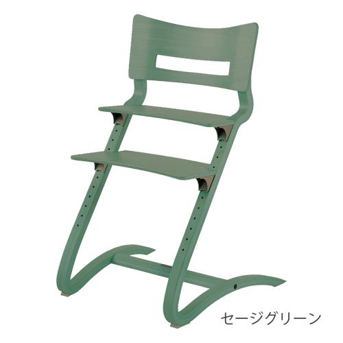 Leander リエンダー ハイチェア