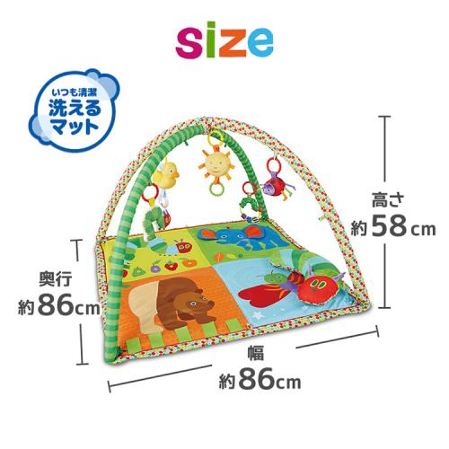 はらぺこあおむし アクティビティプレイジム 日本育児