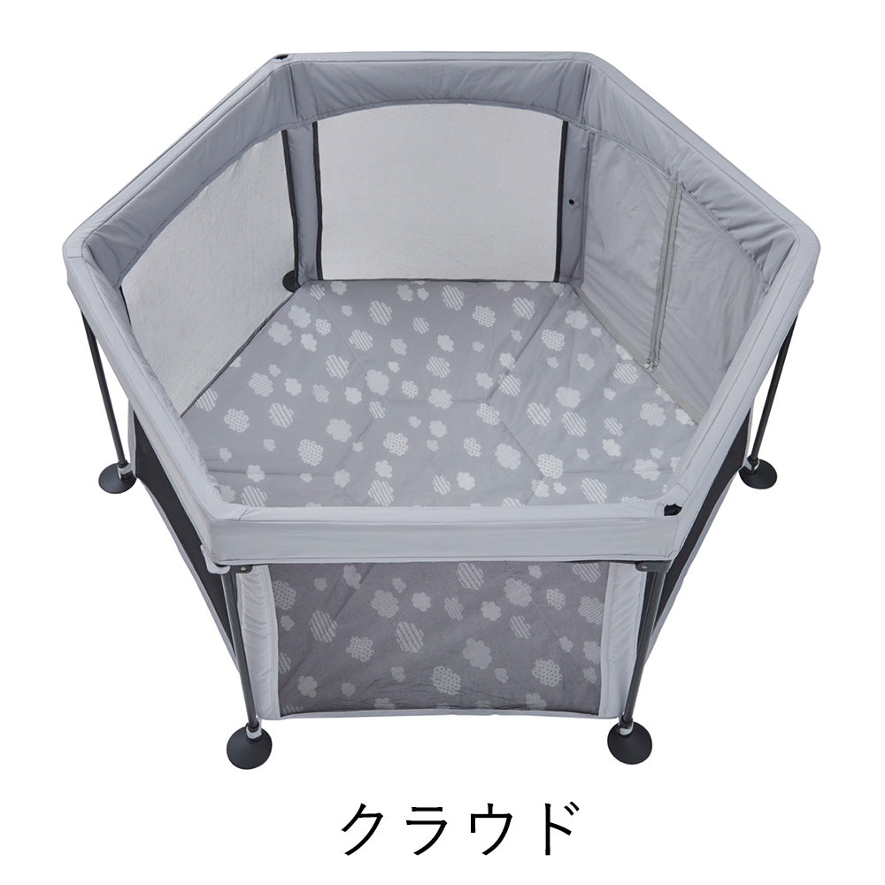 洗えてたためるベビーサークル 日本育児