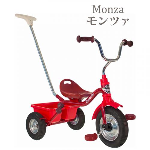 レーシングチームシリーズ (メーカー直送)