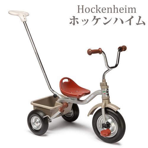 レーシングチームシリーズ (メーカー直送)