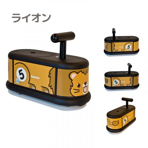 ライドオンシリーズ La Cosa1 -ラコーサ1- (メーカー直送)