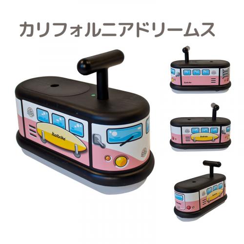 ライドオンシリーズ La Cosa1 -ラコーサ1- (メーカー直送)の8枚目