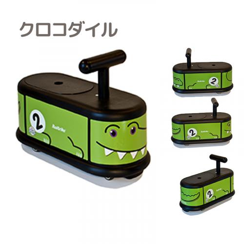 ライドオンシリーズ La Cosa1 -ラコーサ1- (メーカー直送)の11枚目