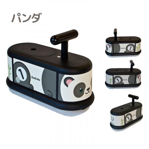 ライドオンシリーズ La Cosa1 -ラコーサ1- (メーカー直送)