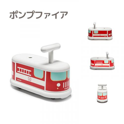 ライドオンシリーズ La Cosa Capsule -ラコーサカプセル- (メーカー直送)