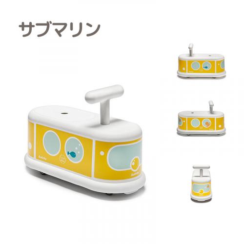 ライドオンシリーズ La Cosa Capsule -ラコーサカプセル- (メーカー直送)