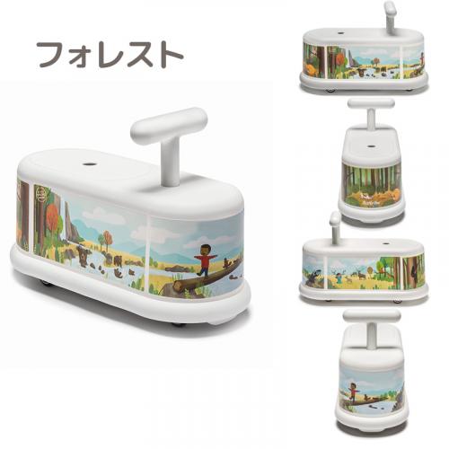 ライドオンシリーズ La Cosa Explore -エクスプローラー- (メーカー直送)の1枚目