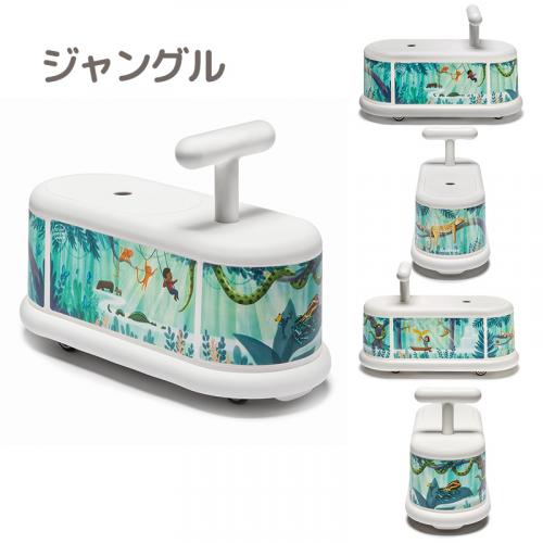 ライドオンシリーズ La Cosa Explore -エクスプローラー- (メーカー直送)の3枚目