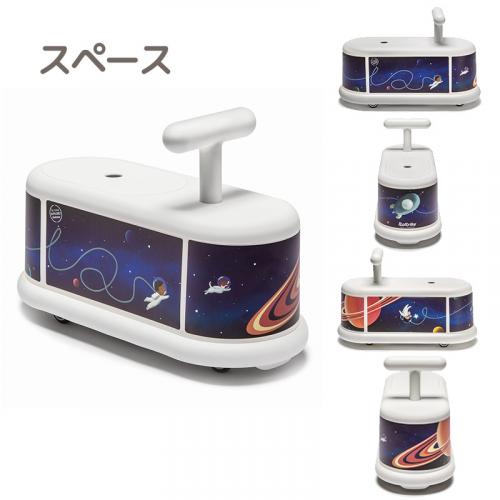 ライドオンシリーズ La Cosa Explore -エクスプローラー- (メーカー直送)