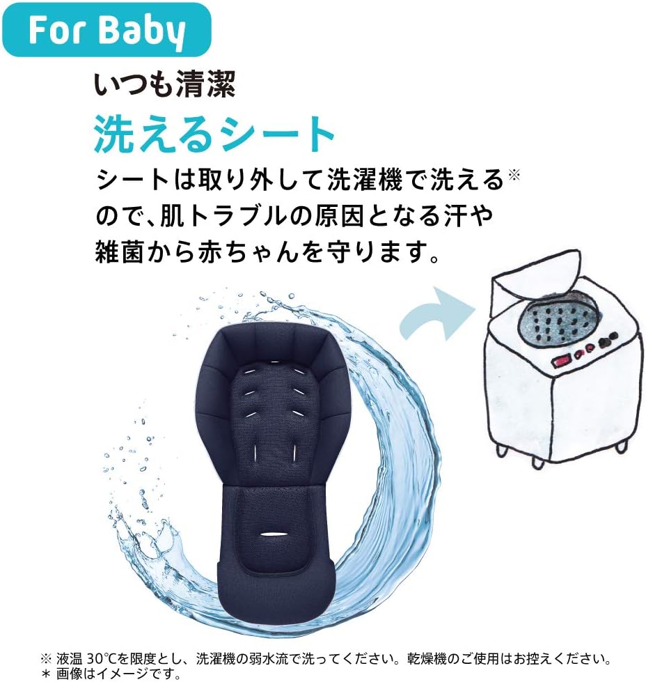 【セール】アップリカ ベビーカー ラクーナ クッションAD グリーン 両対面 軽量 正規品 生後1カ月から