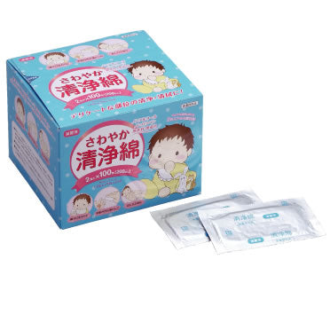 さわやか清浄綿(2枚×100包)200枚入 オオサキメディカル