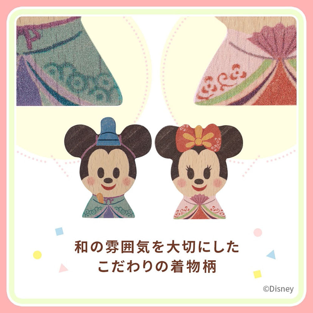 KIDEA&BLOCK / おひなさまの6枚目