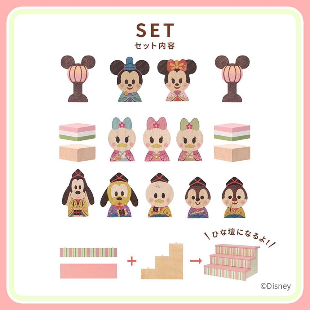 KIDEA&BLOCK / おひなさまの7枚目