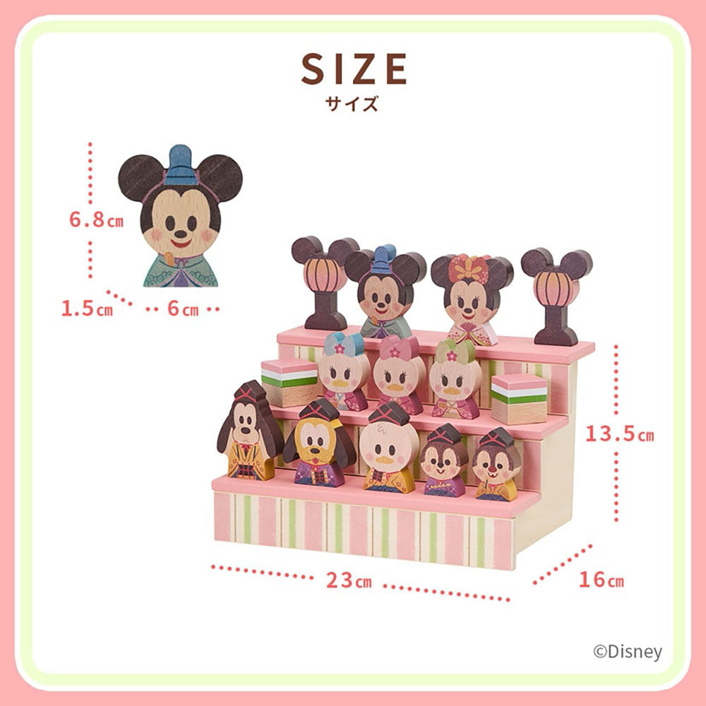 KIDEA&BLOCK / おひなさま