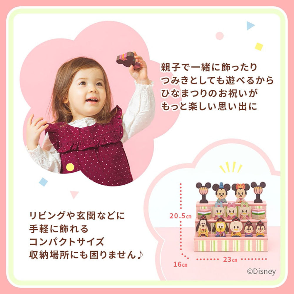 KIDEA&BLOCK / おひなさまの5枚目