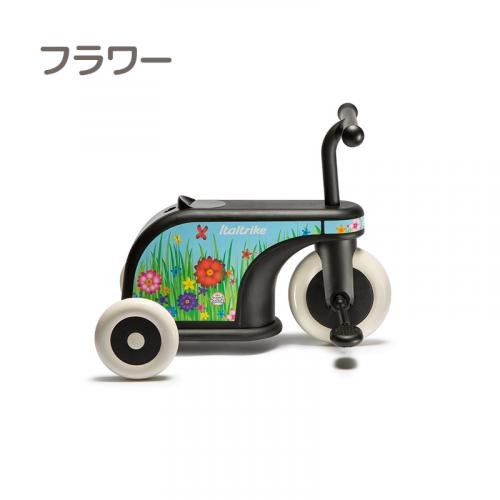 ライドオンシリーズ La Cosa2 -ラコーサ2- (メーカー直送)