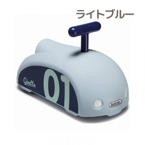 ミニエオロシリーズ Ginetta -ジネッタ- (メーカー直送)の1枚目