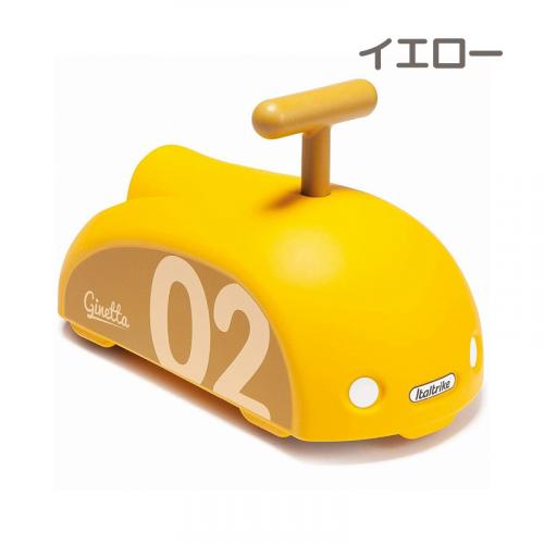 ミニエオロシリーズ Ginetta -ジネッタ- (メーカー直送)