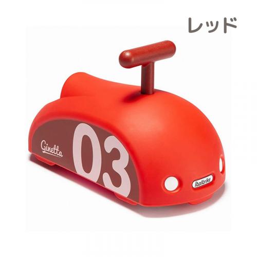 ミニエオロシリーズ Ginetta -ジネッタ- (メーカー直送)の10枚目