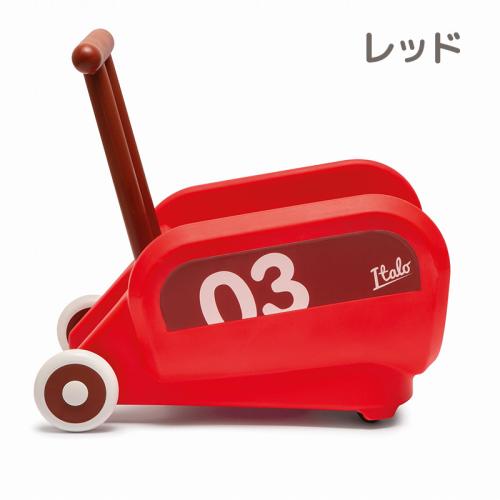 ミニエオロシリーズ Italo -イタロ- (メーカー直送)