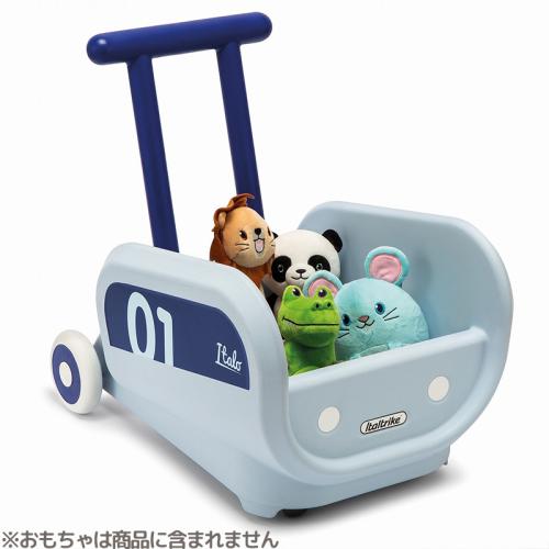 ミニエオロシリーズ Italo -イタロ- (メーカー直送)