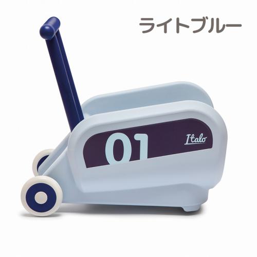 ミニエオロシリーズ Italo -イタロ- (メーカー直送)