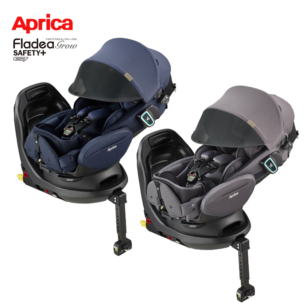 フラディア グロウ ISOFIX セーフティープラス プレミアム AB アップリカの2枚目
