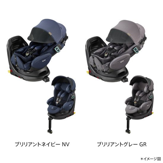 フラディア グロウ ISOFIX セーフティープラス プレミアム AB アップリカの5枚目