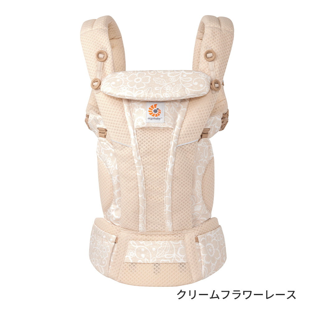 エルゴベビー ベビーキャリア OMNI Breeze (オムニ ブリーズ)の18枚目