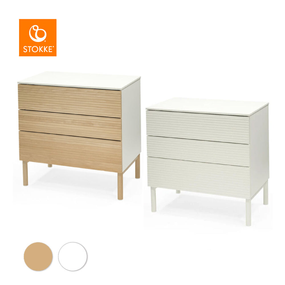 ストッケ スリーピー ドレッサー