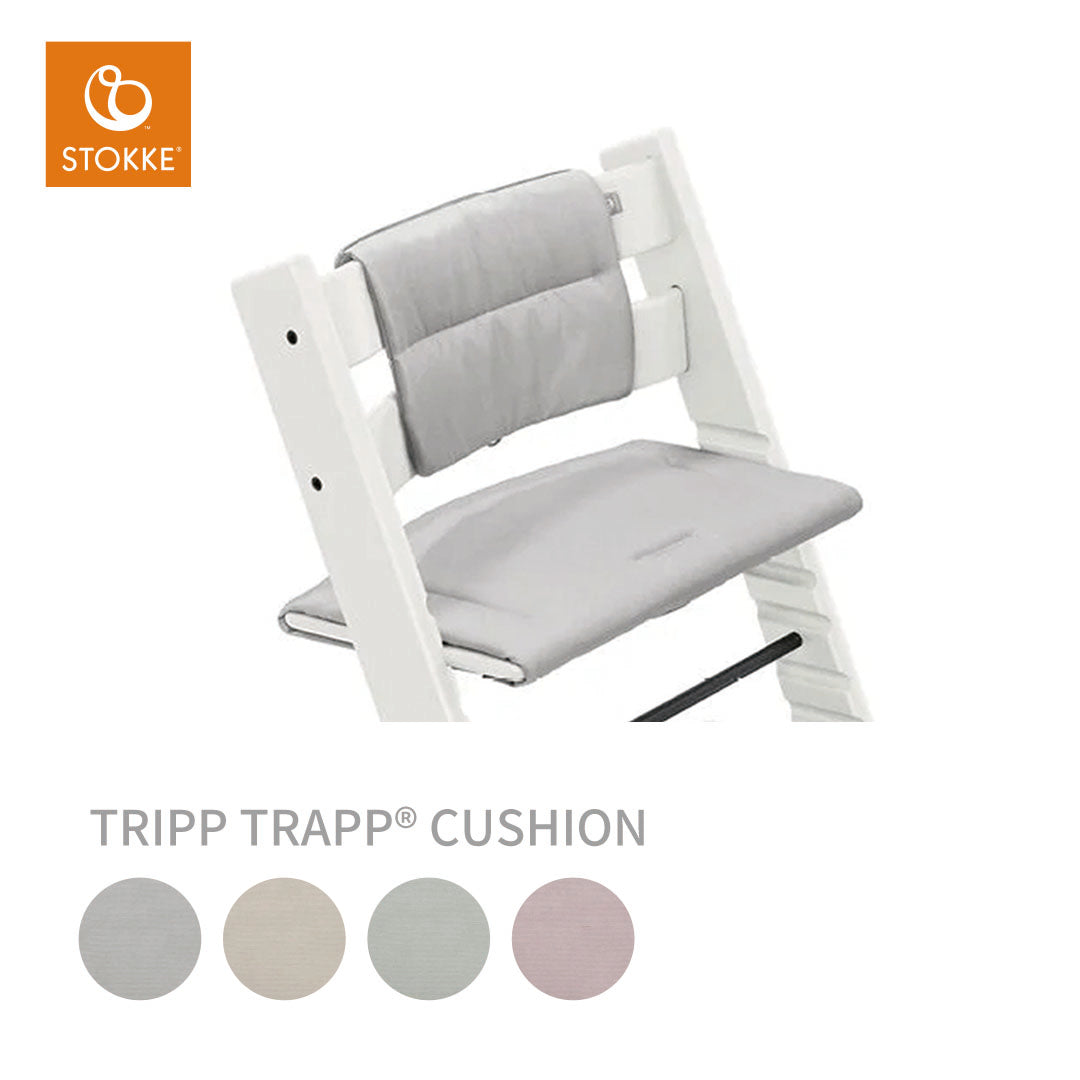 ストッケ トリップトラップ クッション