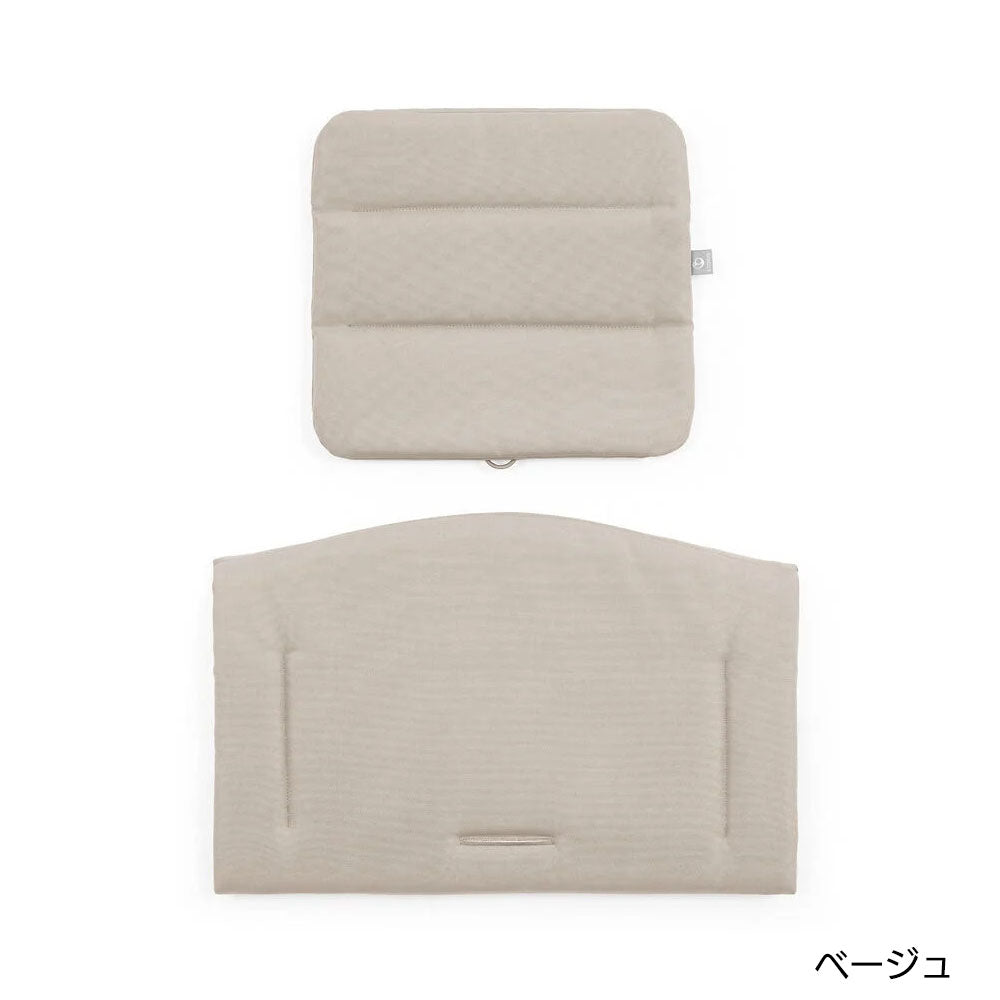 ストッケ トリップトラップ クッション ベージュ