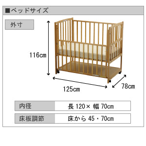 ハイタイプベッドツーオープン (収納棚付)(床板すのこ)【標準型】DY-212 ヤマサキの6枚目