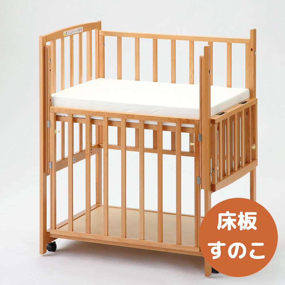 コンパクトベッドツーオープン(収納棚付)(床板すのこ)【ミニベッド】 RY-211 ヤマサキ