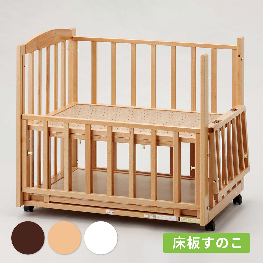 ツーオープンベッドb-side mini(収納棚付)(床板すのこ)【ミニベッド】 SS-261 ヤマサキ