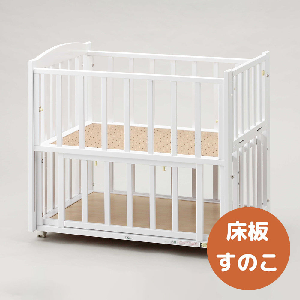 ツーオープンベッドb-side mini(収納棚付)(床板すのこ)【ミニベッド】 SS-261 ヤマサキ