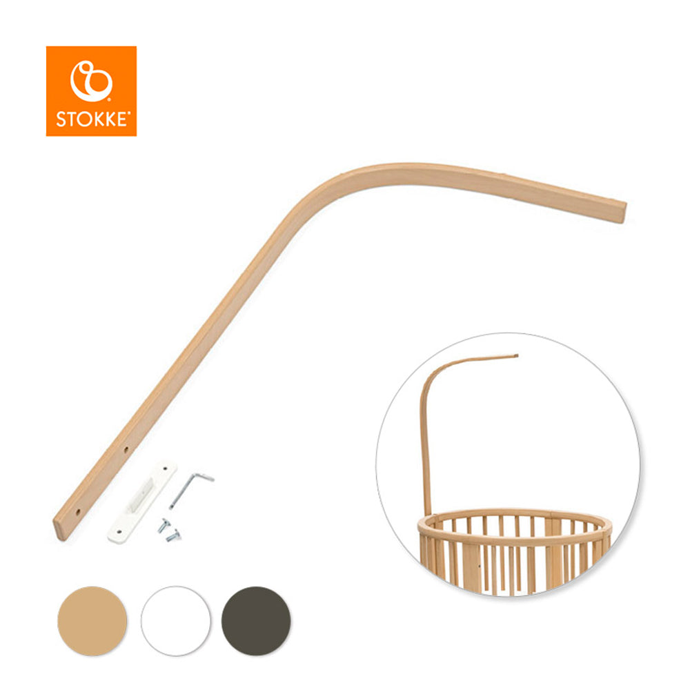 ストッケ スリーピー ドレープロッド V3の2枚目