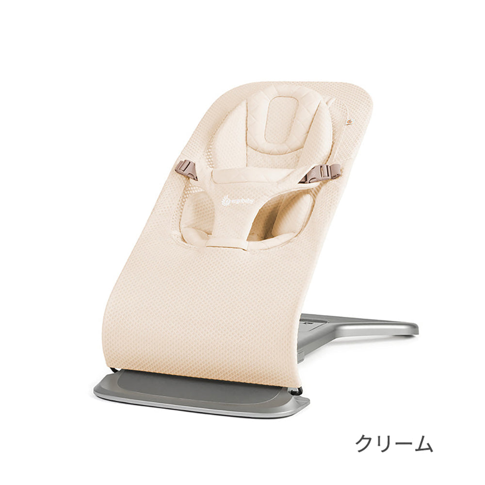 エルゴベビー バウンサー エボルブ メッシュ evolve Ergobaby