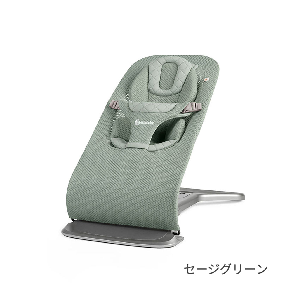 エルゴベビー バウンサー エボルブ メッシュ evolve Ergobabyの1枚目