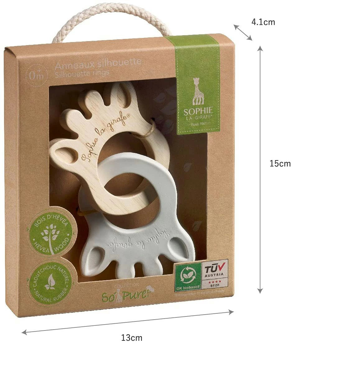 キリンのソフィー シルエットリング 歯固め