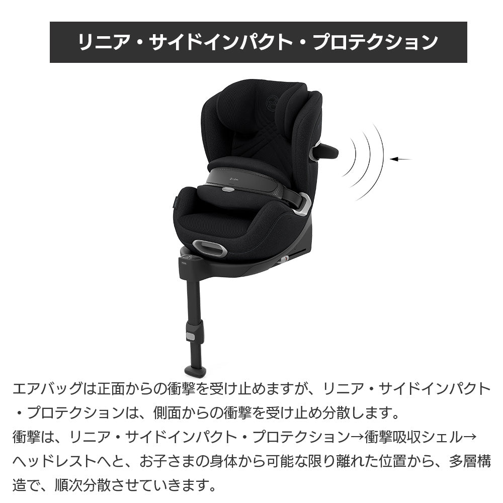 アノリス T2 i-Size セピアブラック プラス サイベックス