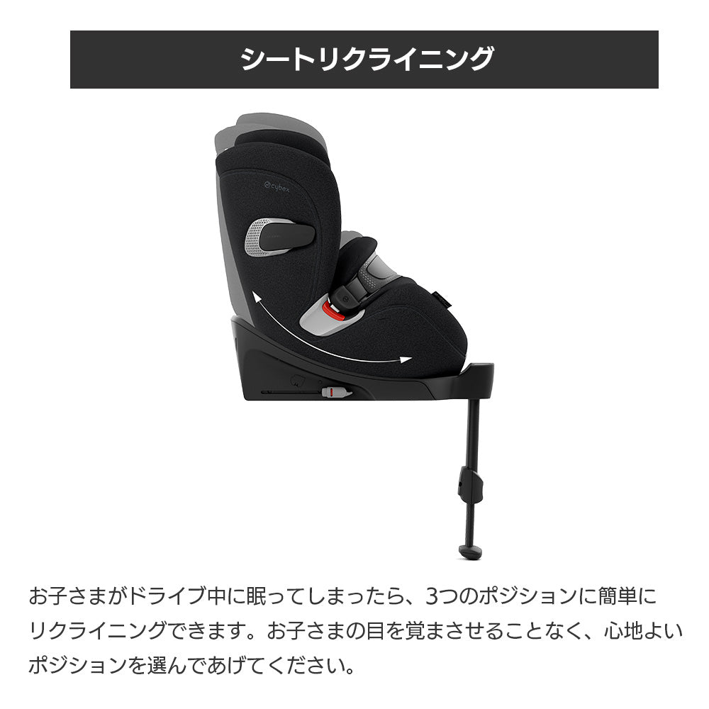 アノリス T2 i-Size セピアブラック プラス サイベックス