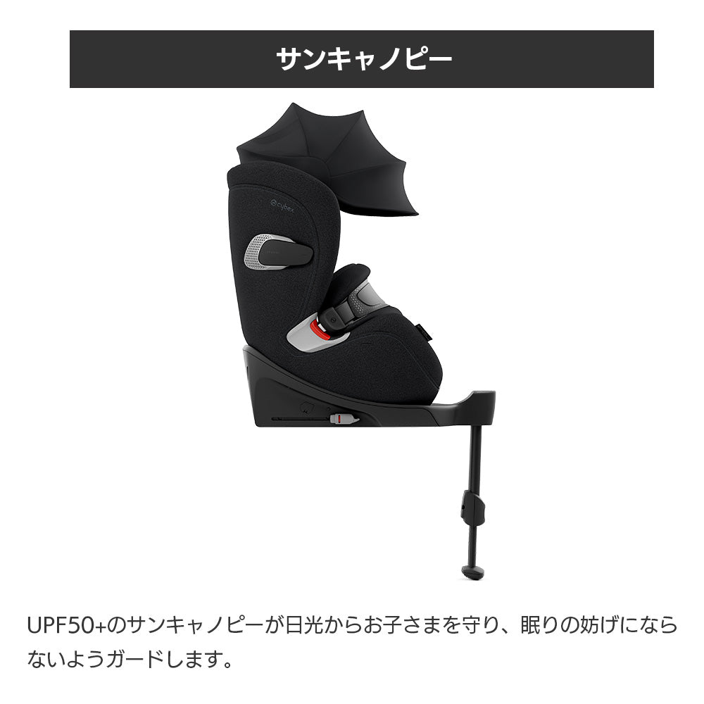 アノリス T2 i-Size セピアブラック プラス サイベックス