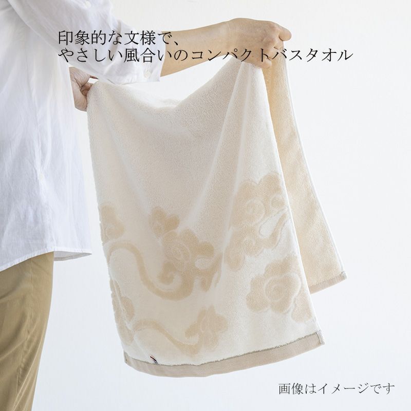 imabari towel japan 今治タオル 今治謹製 雲母唐長 唐長文様 コンパクトバスタオル(木箱入)※各種割引特典対象外商品