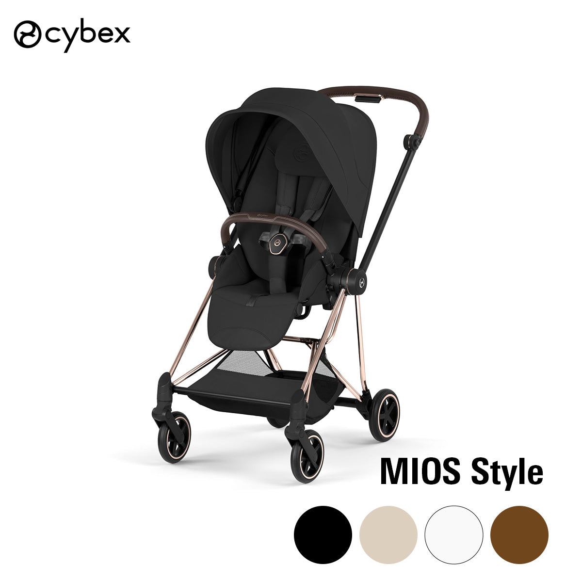 サイベックス ミオス Cybex Mios 【公式通販】