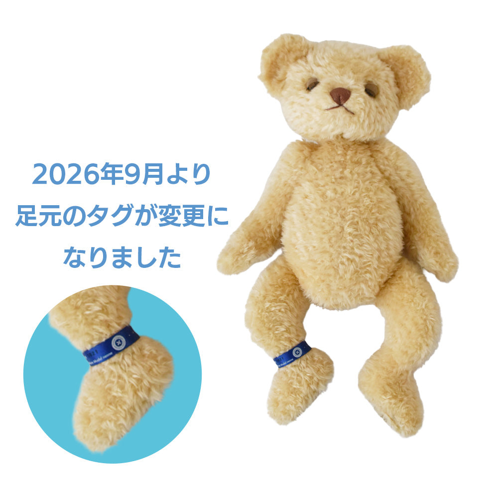 身長体重 メモリアルベア nenne(ネンネ) お仕立券 ポッシュシゴーニュ