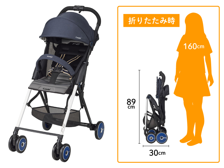 13481円 【SALE／56%OFF】 ベビーカー 折りたたみ コンパクト 新生児 大型タイヤ 軽量