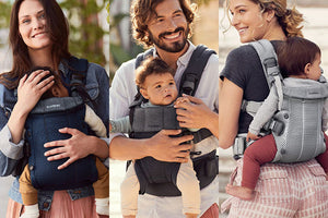 ベビービョルン抱っこ紐の経験者がハーモニーの良し悪しをリアルに解説